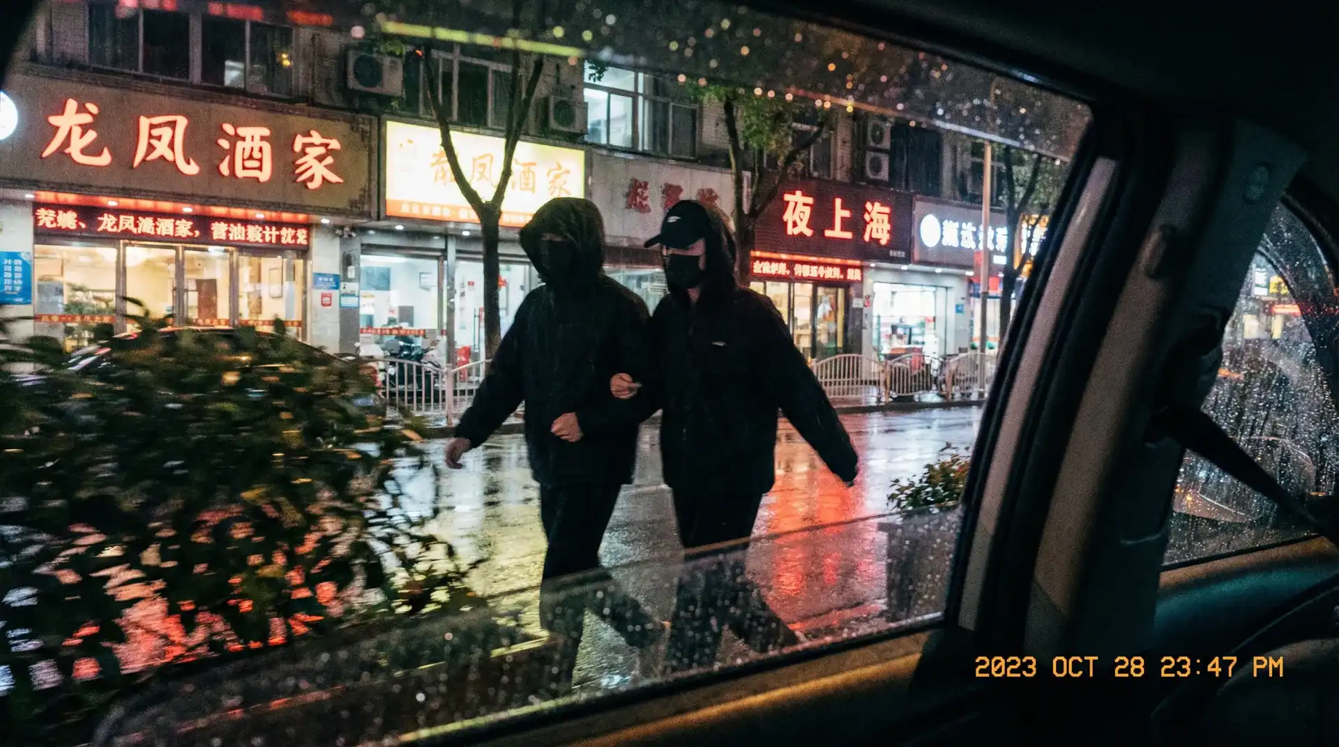 500彩票网址 - 顶流明星深夜密会现场抓拍照片